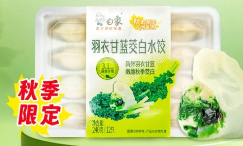 哺乳期克感敏可以吃吗网—知名的哺乳期能吃克感敏片吗网站,分享哺乳可以吃克感敏颗粒吗知识